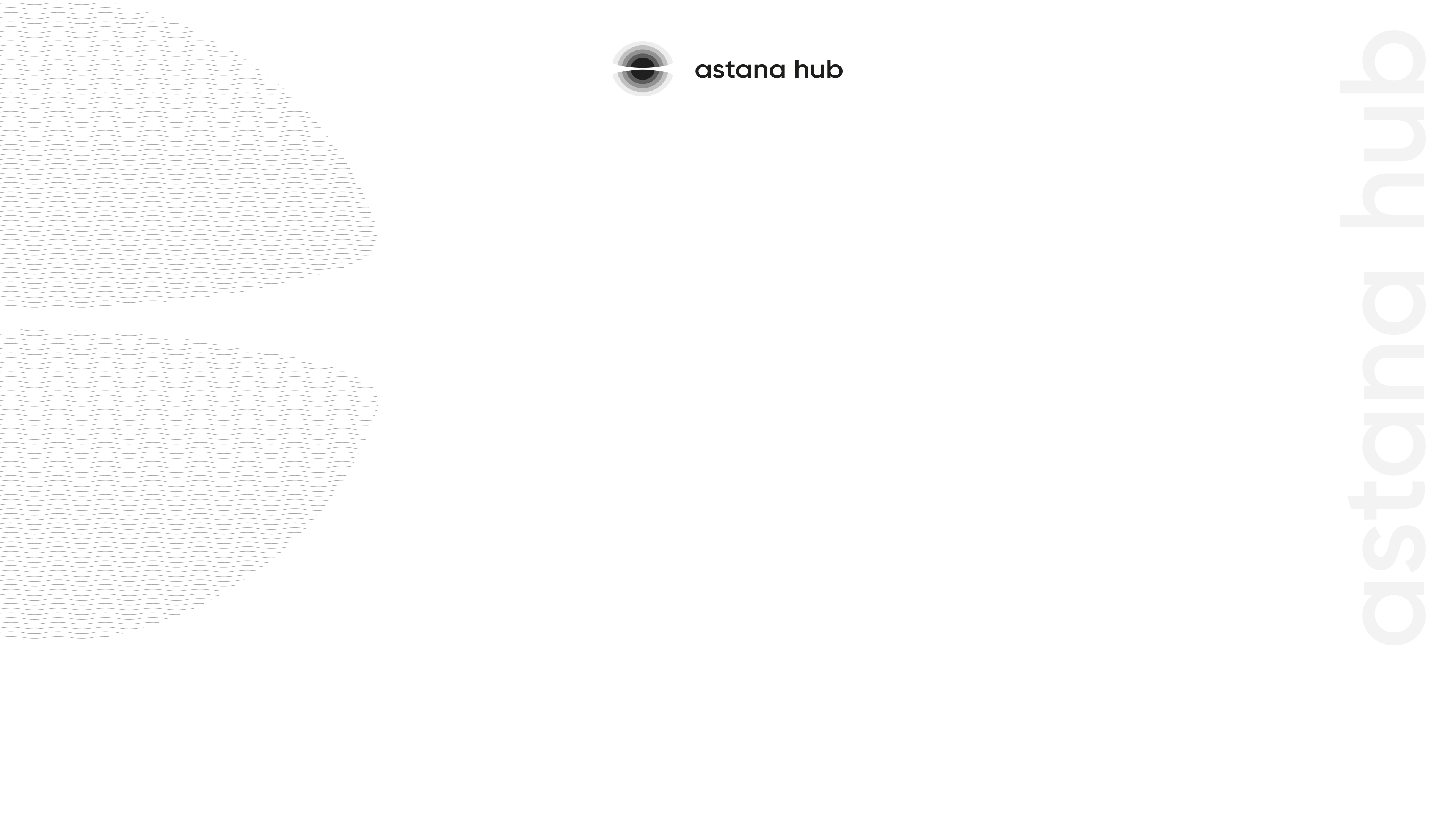 Форма обратной связи